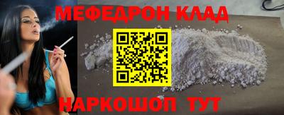 дмт Новодвинск