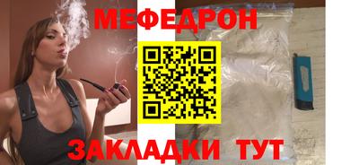 дистиллят марихуана Новокубанск
