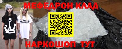 ПСИЛОЦИБИНОВЫЕ ГРИБЫ Новозыбков