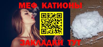 ПСИЛОЦИБИНОВЫЕ ГРИБЫ Новозыбков