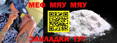 дистиллят марихуана Новокубанск
