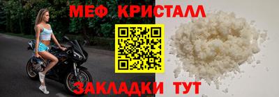 дмт Новодвинск