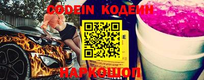 ПСИЛОЦИБИНОВЫЕ ГРИБЫ Новозыбков