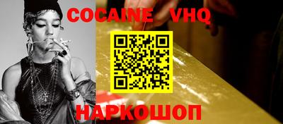 дмт Новодвинск