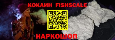 дмт Новодвинск