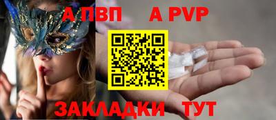 дистиллят марихуана Новокубанск