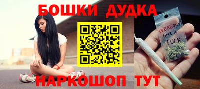 ПСИЛОЦИБИНОВЫЕ ГРИБЫ Новозыбков