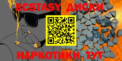 дмт Новодвинск