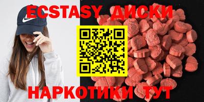 дмт Новодвинск