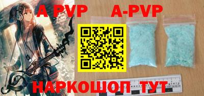 дмт Новодвинск