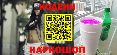 дмт Новодвинск