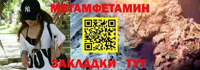 дмт Новодвинск