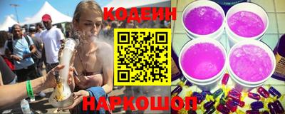 дмт Новодвинск