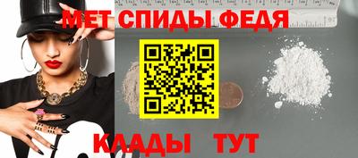 дмт Новодвинск