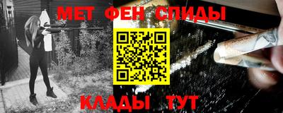 ПСИЛОЦИБИНОВЫЕ ГРИБЫ Новозыбков