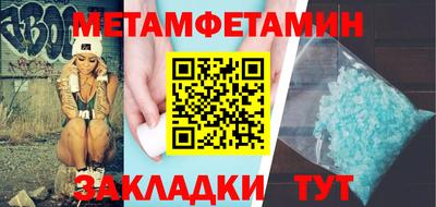 дмт Новодвинск