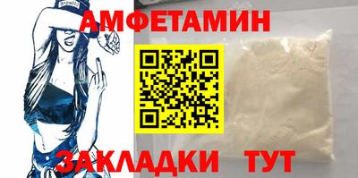 дмт Новодвинск