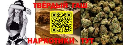 ПСИЛОЦИБИНОВЫЕ ГРИБЫ Новозыбков