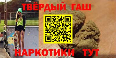 дмт Новодвинск