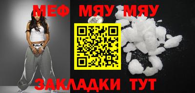 ПСИЛОЦИБИНОВЫЕ ГРИБЫ Новозыбков