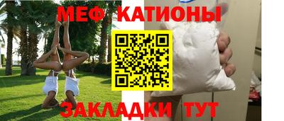 дмт Новодвинск
