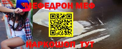 дмт Новодвинск