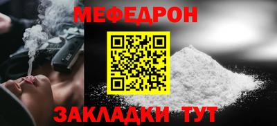 дмт Новодвинск